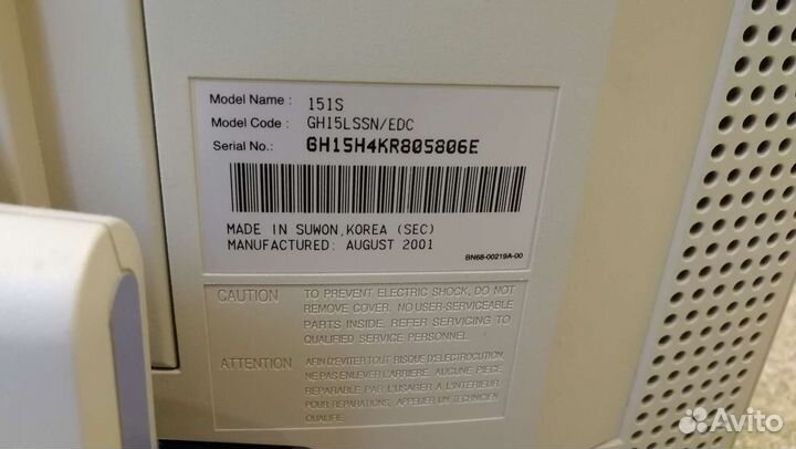 Монитор samsung syncmaster 151s