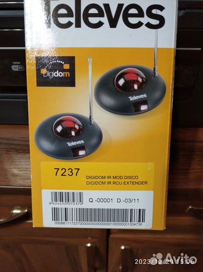 Удлинитель пульта дистанционного управления пду