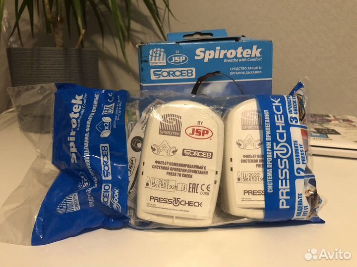 Полумаска Spirotek force 8