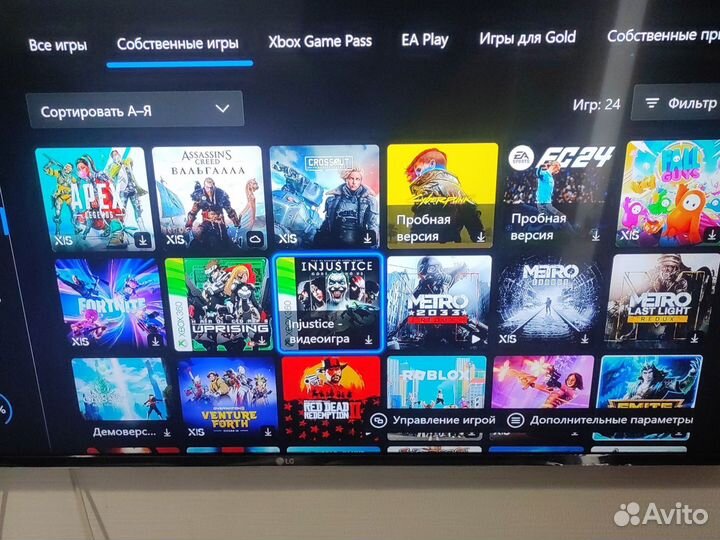 Xbox series s