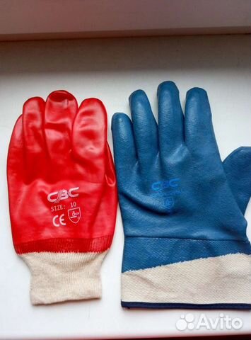 Перчатки нитрос новые