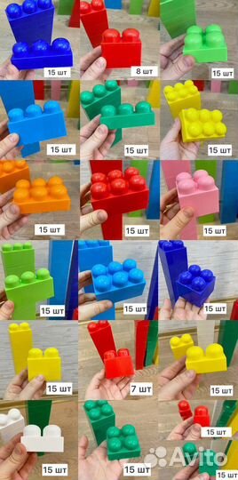 Lego duplo и конструктор Полесье Bauer