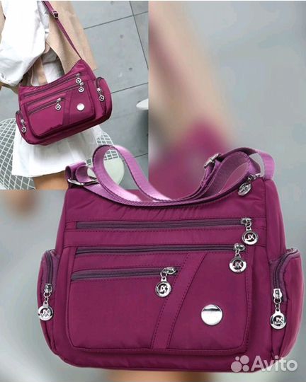 Женская сумка через плечо из нейлона