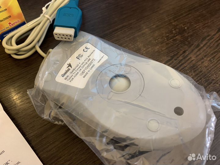 Ретро компьютерная мышь