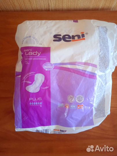 Прокладки послеродовые