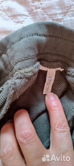 Брюки Gulliver для мальчика р.146