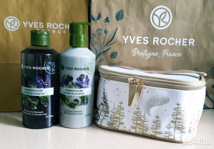 Подарочный набор с косметичкой Ив Роше