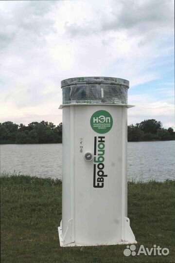 Септик из полипропилена в наличии