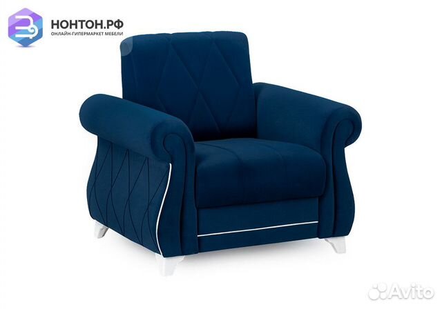 Кресло Роуз синее