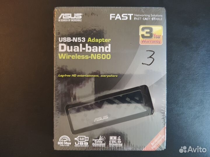 Asus usb-n53 adapter dual-band wireless n600