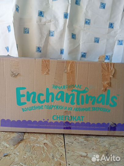 Санки коляска