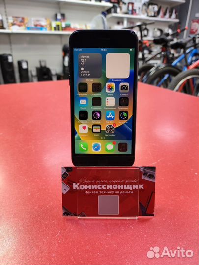 iPhone 8, 64 ГБ