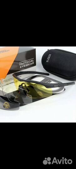 Тактические очки