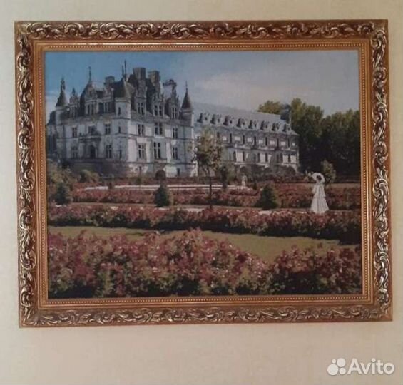 Картина,Прогулка в дворцовом парке