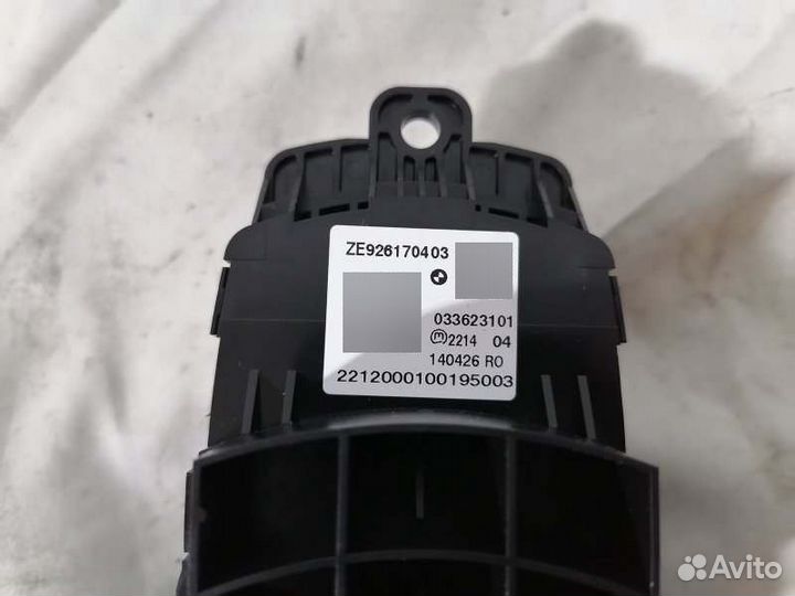 Блок управления магнитолой Bmw 1-Series F20