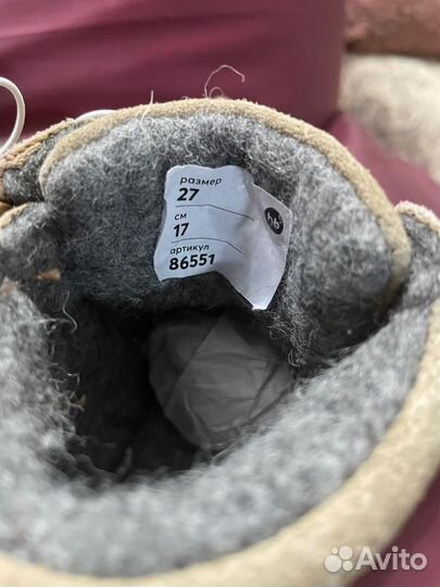 Ботинки детские