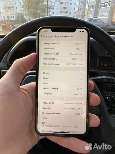 iPhone Xs Max, 64 ГБ