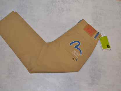 Evisu Tevadnewro, Барнаул