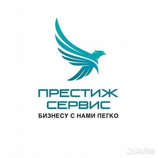 Работник торгового зала (еженедельные выплаты)