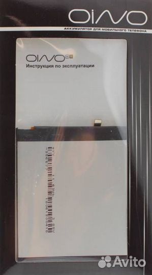 Аккумулятор для Nokia 6 TA-1021 (HE316/HE317/HE335