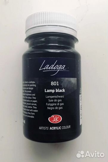 Чёрная краска Ладога акриловая сажа