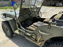 Willys MB 2.2 MT, 1942, 123 км, с пробегом, цена 5 000 000 руб.