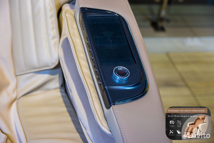 Массажное кресло