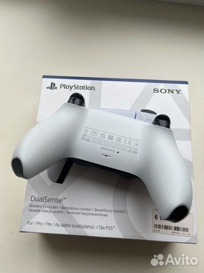 Dualsense ps5