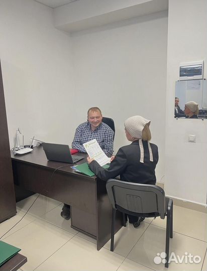 Списание долгов