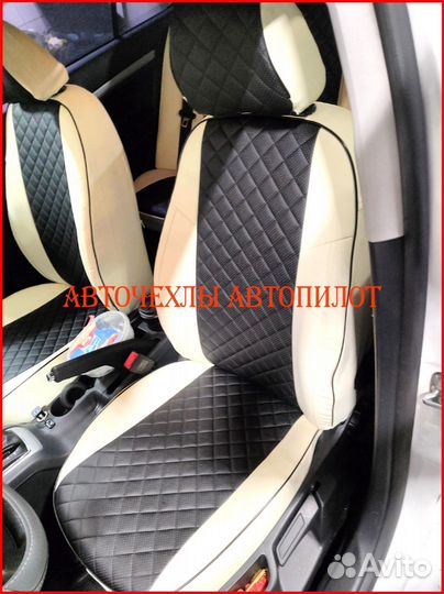 Чехлы Автопилот Skoda Octavia A5 из экокожи Ромб