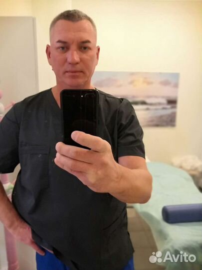 Делаю массаж