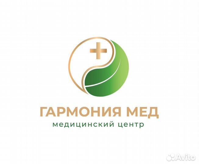 Врач терапевт