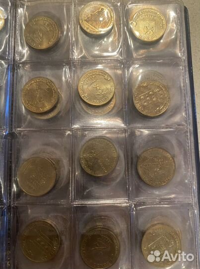 Юбилейные монеты россии