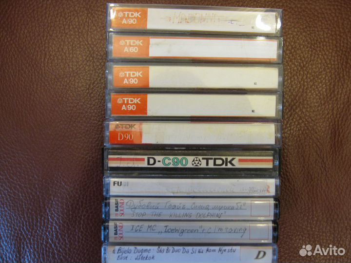 Аудиокассеты