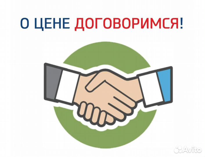 Ремонт компьютеров Ремонт ноутбуков Комп мастер