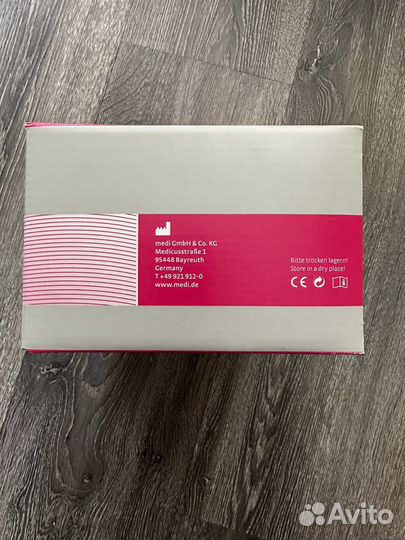 Ортез на локтевой сустав Medi