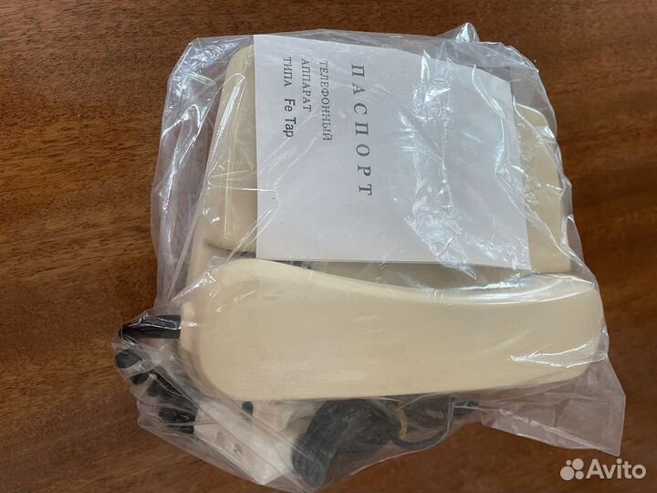 Телефоны СССР