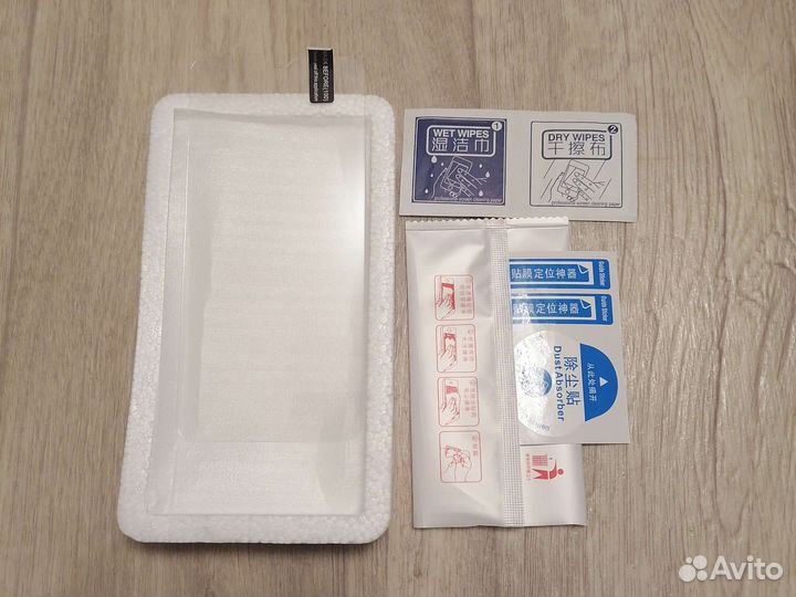 Броне стекло redmi 8pro