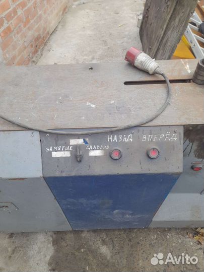 Оборудование