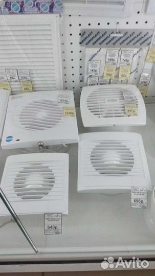 Мастер на час