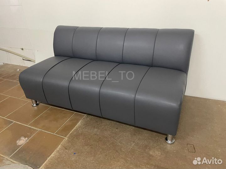 Диван Офисный, диван в офис без локтей