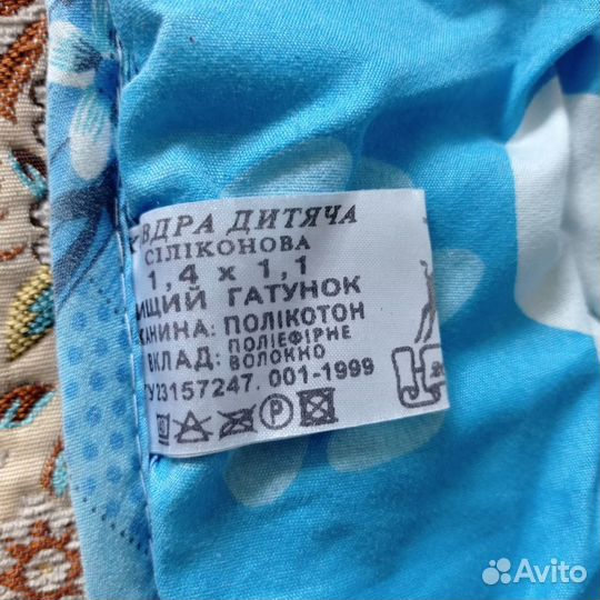 Детское одеяло в кроватку