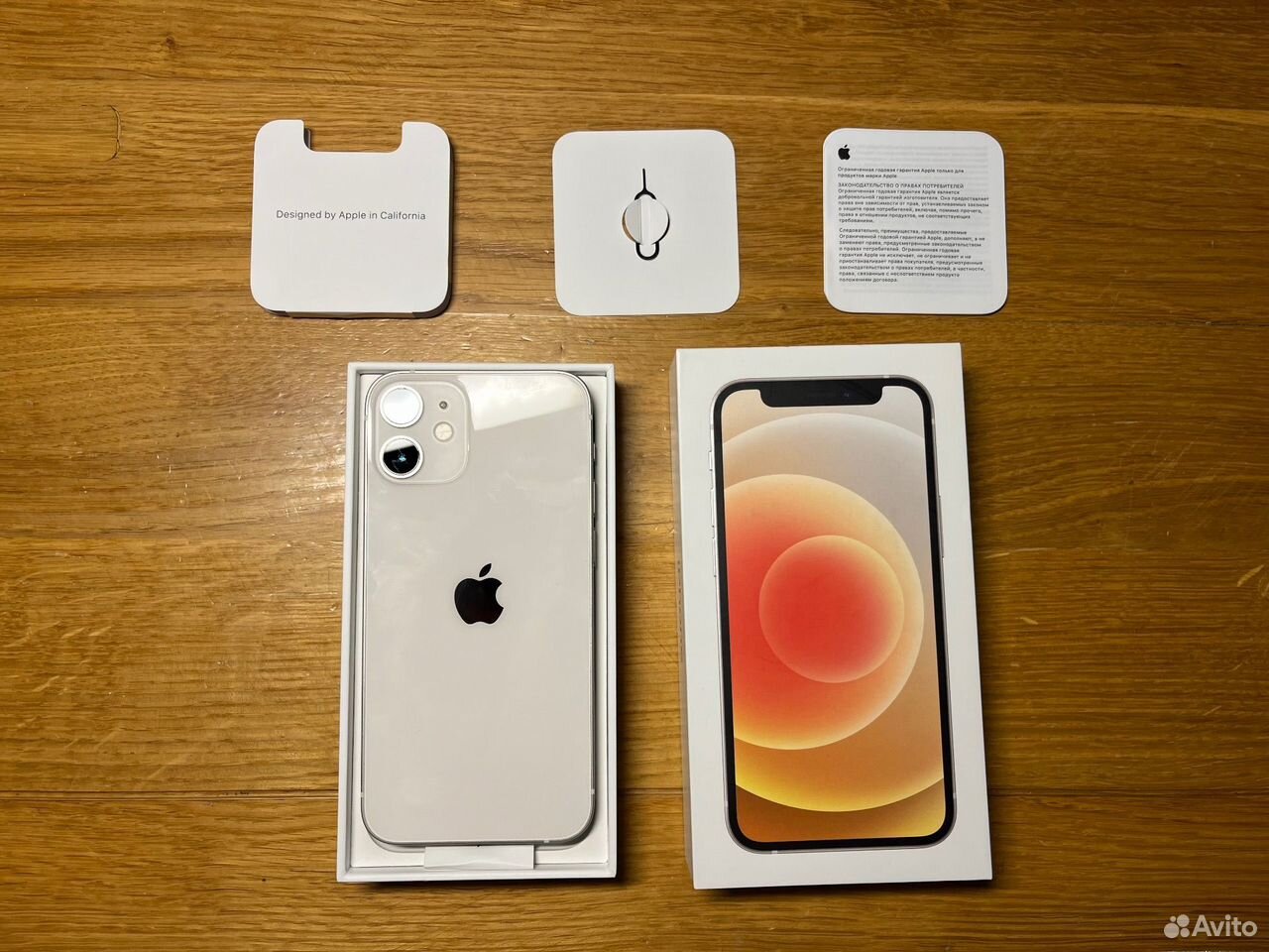 iPhone 12 mini, 64 ГБ, SIM + eSIM, Брянск