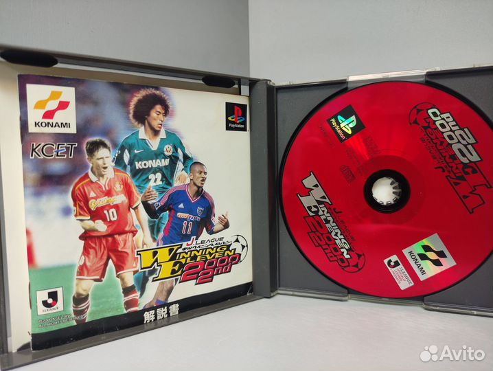 J. League Jikkyou Winning Eleven 2000 2nd Jap PS1