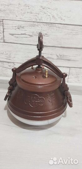 Афганский казан