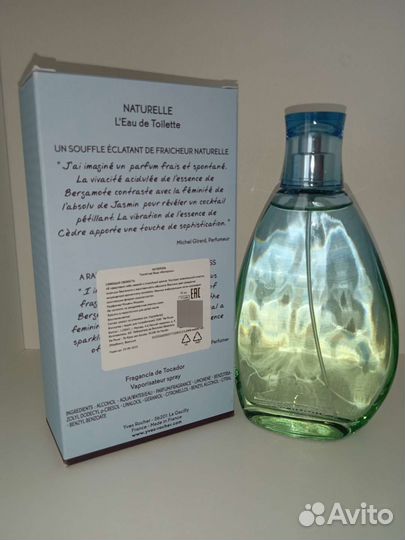 Туалетная вода 