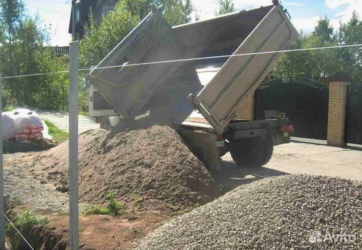 Щебень под бетон и благоустройство