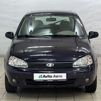 ВАЗ (LADA) Kalina 1.6 MT, 2008, 276 608 км, с пробегом, цена 350 000 руб.