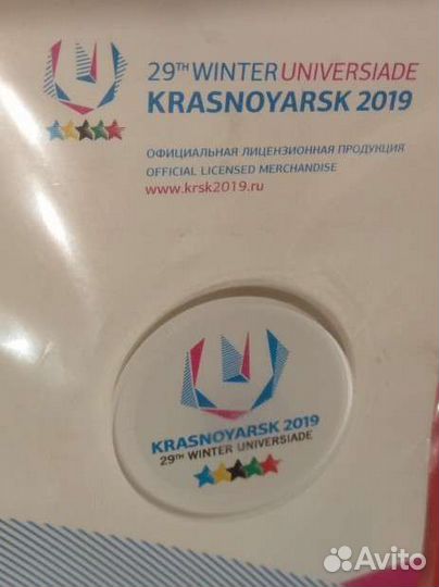 Магнит U-Laika значок Универсиада Красноярск 2019