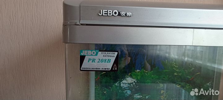 Аквариум 140 литров